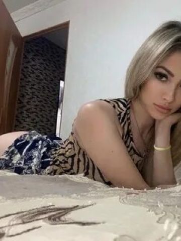 Кристина